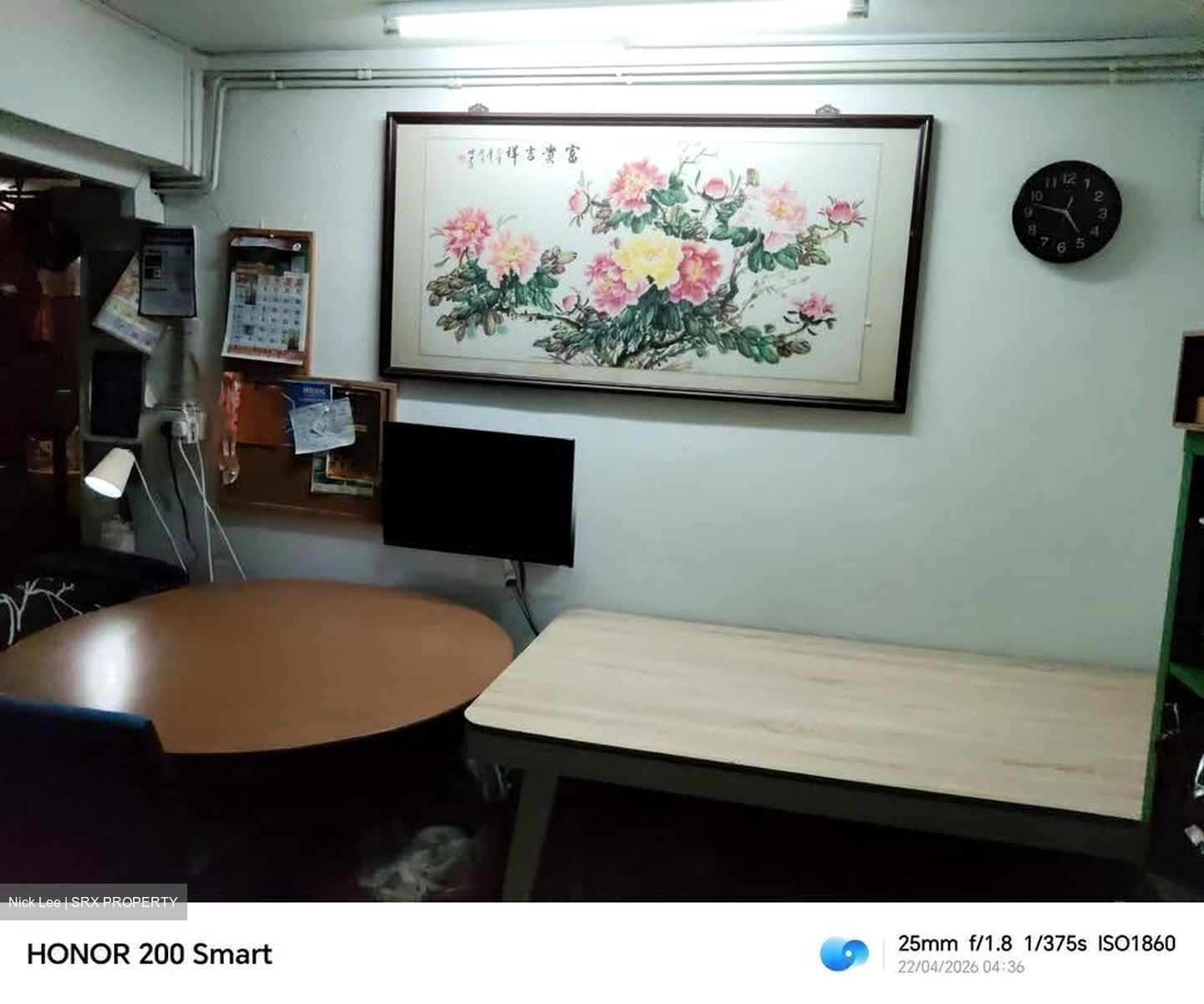 Blk 101 Whampoa View (Toa Payoh), HDB 4 Rooms #609038421